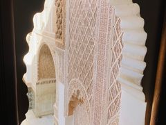 -阿里·本·优素福神学院