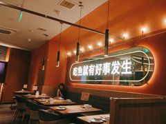 -鱼酷活鱼烤鱼(静安大融城店)