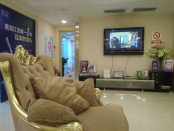 -伊美尔医疗美容医院