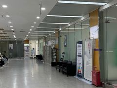 -海南口腔医院(国贸门诊部)