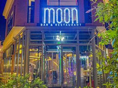 -岁粤Moon·湖景餐厅(月光码头店)
