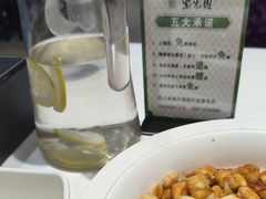 -紫光园(燕郊总店)