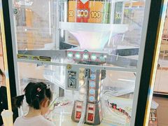 -快乐街区(成都龙湖北城天街店)