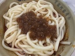 -肖家河家常面(肖家河北街店)