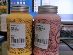 -野萃山·潮汕厚果汁(十亩地店)