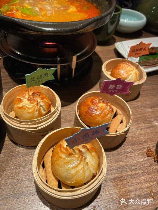 云海肴云南菜(浦江欢乐颂店)烤千层破酥包图片