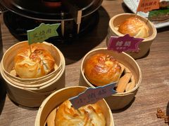 烤千层破酥包-云海肴云南菜(浦江欢乐颂店)