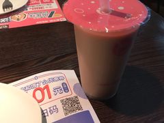 -酷公社·榴莲披萨(太原街店)