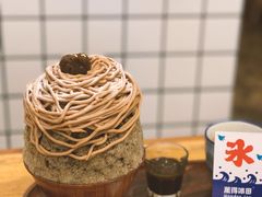 -WONDER ICE 萬得冰田(建設路总店)