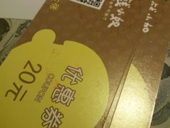 -钱小奴创意自助餐厅·原切谷饲安格斯畅吃(苏州昆山招商花园城店)