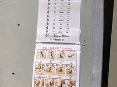 -香蕉攀岩(上地店)