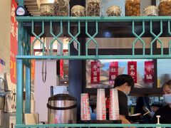 -肥汁米蘭香港米线(长宁来福士店)