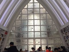 -钟书阁(松江泰晤士小镇店)