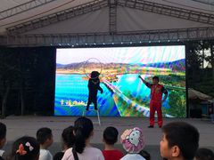 -南京银杏湖乐园