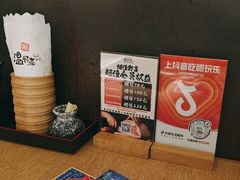 -温野菜涮涮锅(大悦城店)