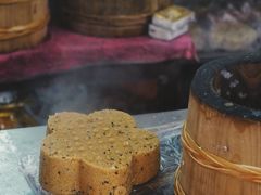 -矮人松糕(小南店)