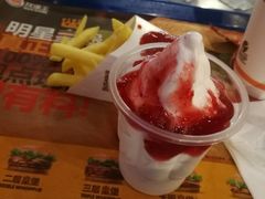 -汉堡王(上海虹口龙之梦)