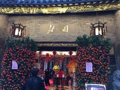 门面-北园酒家(小北路店)