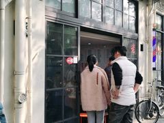 门面-老地方面馆(思南路店)