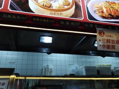 -蔡林记(汉街店)