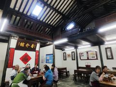 -吾介小籠館