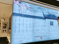 -鹅艺空间(科园六路店)