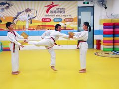 -浛道跆拳道·拳击·体适能