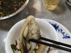 -五洞大众牛餐馆(番禺分店)