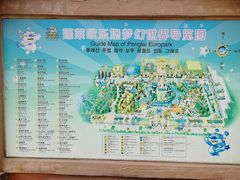 -蓬莱欧乐堡梦幻世界