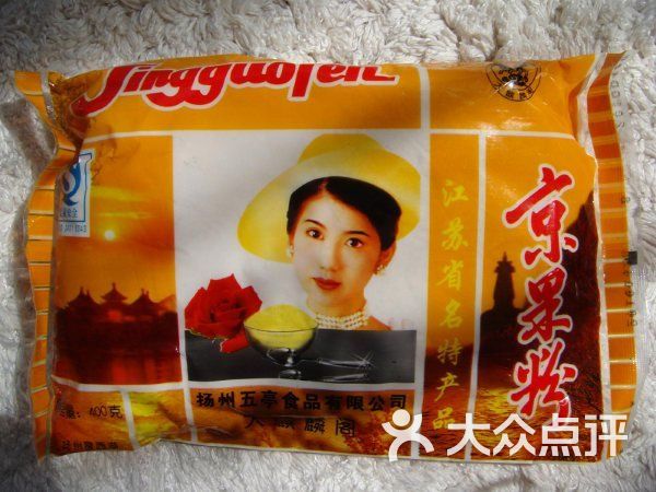 大麒麟阁老包装的京果粉,当时还是袁咏仪代言的.