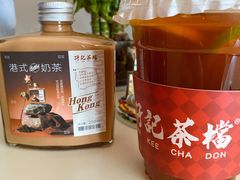 -孖记茶档·热腾茶餐(荔湾领展广场店)