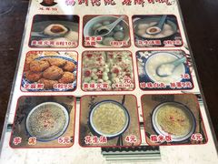 -没牙伯花生汤店(老药洲店)