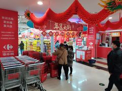 -家乐福(徐州和信宝龙广场店)