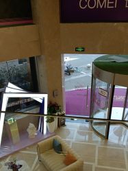 -南京康美美容医院·旗舰店