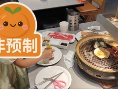 -山焱·炭火自助烤肉(周浦万达店)