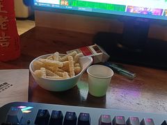 -沐禾网咖(财富店)
