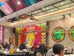 -飞尝蚝·顺德菜·鱼生(顺德总店)