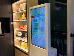 -海底捞火锅(长沙华创国际广场店)