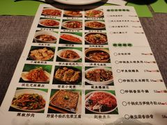 -鑫小城故事·砂锅·排骨藕汤(兴业路店)