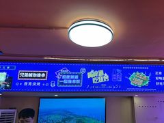 -海盗船. 龙虾烧烤. 酒馆