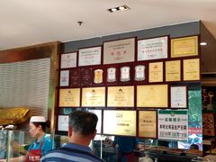 -紫光园(天通苑店)