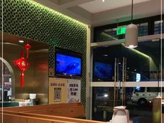 大堂-原製原味(普陀山磐龙店)