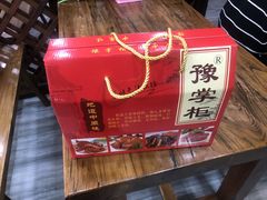 -豫掌柜饸饹面·烩面(秀沿路店)