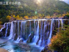 -玉龙雪山蓝月谷