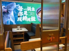 -周渝食惦酸菜鱼(青浦店)