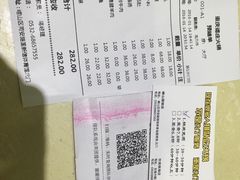 -重庆德庄火锅(体育中心店)