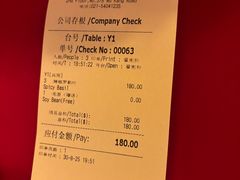 -龙门阵茶屋川菜馆(武康路店)