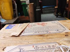 -卤儿道道(杭州大厦501店)