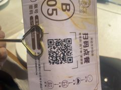 -老平安农家菜(平安店)
