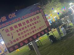 -锦里海景海鲜餐厅.三亚老字号(亚龙湾中心广场店)